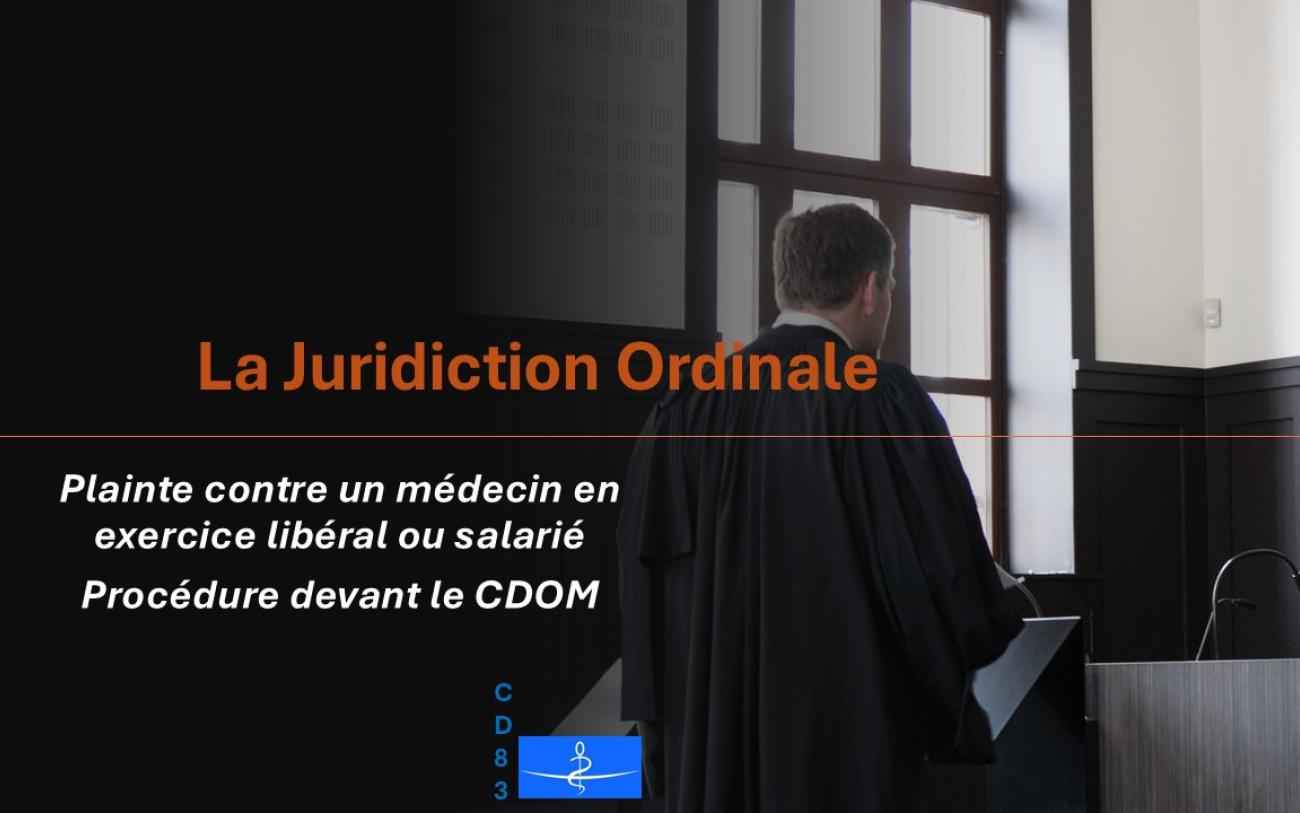 La juridiction ordinale